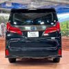 toyota alphard 2019 -TOYOTA--Alphard DAA-AYH30W--AYH30-0099226---TOYOTA--Alphard DAA-AYH30W--AYH30-0099226- image 17