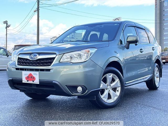 subaru forester 2015 -SUBARU--Forester DBA-SJ5--SJ5-065305---SUBARU--Forester DBA-SJ5--SJ5-065305- image 1