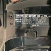 daihatsu atrai 2022 CFJ1700021 image 11
