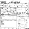 honda freed 2010 -HONDA--Freed GB3-1155407---HONDA--Freed GB3-1155407- image 3