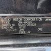 suzuki solio 2019 -SUZUKI--Solio DBA-MA26S--MA26S-254328---SUZUKI--Solio DBA-MA26S--MA26S-254328- image 31