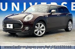 mini mini-others 2016 CFJ1570168