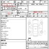 toyota tank 2018 CFJ1497555 image 21