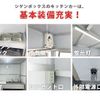 nissan vanette-truck 2010 CFJ1782354 image 4