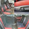 toyota mark-x 2017 504928-915215 image 3