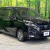 nissan serena 2018 -NISSAN--Serena DAA-HFC27--HFC27-020413---NISSAN--Serena DAA-HFC27--HFC27-020413- image 18