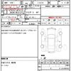 suzuki cappuccino 1994 quick_quick_E-EA11R_EA11R-121811 image 14