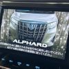toyota alphard 2019 -TOYOTA--Alphard DBA-AGH30W--AGH30-0278210---TOYOTA--Alphard DBA-AGH30W--AGH30-0278210- image 4