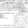 jeep grand-cherokee 2011 CFJ1654786 image 3