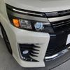 toyota voxy 2016 -TOYOTA--Voxy DBA-ZRR80W--ZRR80-0241133---TOYOTA--Voxy DBA-ZRR80W--ZRR80-0241133- image 14