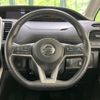 nissan serena 2016 CFJ1802616 image 12
