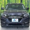 honda vezel 2017 quick_quick_RU3_RU3-1270536 image 14