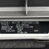 suzuki spacia 2024 CFJ1559878 image 10
