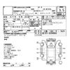 toyota corolla-wagon 1999 -TOYOTA 【千葉 503ﾏ7397】--Corolla Wagon GF-AE101G--AE101-0204869---TOYOTA 【千葉 503ﾏ7397】--Corolla Wagon GF-AE101G--AE101-0204869- image 13