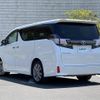 toyota vellfire 2016 -TOYOTA--Vellfire DBA-AGH30W--AGH30-0084595---TOYOTA--Vellfire DBA-AGH30W--AGH30-0084595- image 15