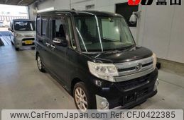 daihatsu tanto 2014 CFJ0422385