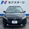 nissan aura 2023 quick_quick_FE13_FE13-331835 image 15