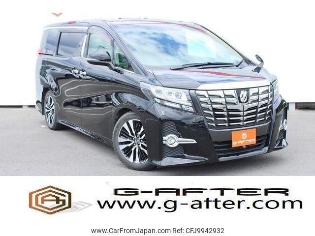 toyota alphard 2015 quick_quick_DBA-GGH35W_GGH35-0002916 image 1