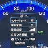 toyota corolla-cross 2021 -TOYOTA--Corolla Cross 3BA-ZSG10--ZSG10-1001727---TOYOTA--Corolla Cross 3BA-ZSG10--ZSG10-1001727- image 4