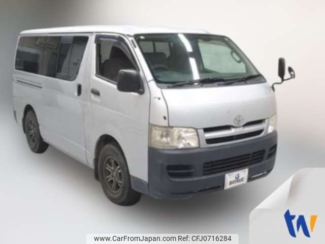 toyota hiace-van 2006 -TOYOTA--Hiace Van KR-KDH200V--KDH200-01016632---TOYOTA--Hiace Van KR-KDH200V--KDH200-01016632- image 1