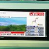 daihatsu move-canbus 2018 CFJ1681888 image 22