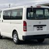 toyota hiace-van 2014 -TOYOTA--Hiace Van KDH206V--8082156---TOYOTA--Hiace Van KDH206V--8082156- image 2