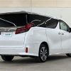 toyota alphard 2021 -TOYOTA--Alphard 3BA-AGH35W--AGH35-0048689---TOYOTA--Alphard 3BA-AGH35W--AGH35-0048689- image 18