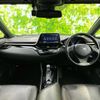 toyota c-hr 2017 quick_quick_DAA-ZYX10_ZYX10-2042242 image 8