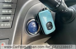 toyota prius 2012 NIKYO_HW14522