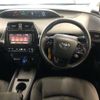 toyota prius 2019 -TOYOTA--Prius DAA-ZVW51--ZVW51-6107686---TOYOTA--Prius DAA-ZVW51--ZVW51-6107686- image 10