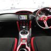 toyota 86 2020 CFJ1564097 image 16