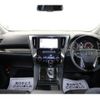 toyota alphard 2015 -TOYOTA--Alphard DBA-AGH30W--AGH30-0033277---TOYOTA--Alphard DBA-AGH30W--AGH30-0033277- image 17