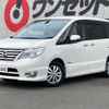 nissan serena 2014 -NISSAN--Serena HFC26--HFC26-205188---NISSAN--Serena HFC26--HFC26-205188- image 31