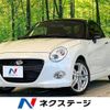 daihatsu copen 2019 -DAIHATSU--Copen DBA-LA400K--LA400K-0027667---DAIHATSU--Copen DBA-LA400K--LA400K-0027667- image 1