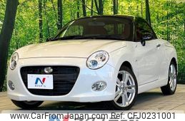 daihatsu copen 2019 -DAIHATSU--Copen DBA-LA400K--LA400K-0027667---DAIHATSU--Copen DBA-LA400K--LA400K-0027667-