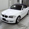 bmw 1-series 2008 -BMW--BMW 1 Series UL20-WBAUL52070VE85100---BMW--BMW 1 Series UL20-WBAUL52070VE85100- image 5