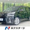 toyota vellfire 2017 -TOYOTA--Vellfire DBA-AGH30W--AGH30-0128111---TOYOTA--Vellfire DBA-AGH30W--AGH30-0128111- image 1