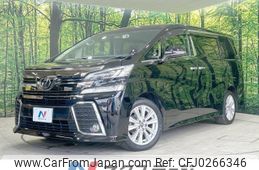 toyota vellfire 2017 -TOYOTA--Vellfire DBA-AGH30W--AGH30-0128111---TOYOTA--Vellfire DBA-AGH30W--AGH30-0128111-