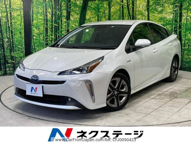 toyota prius 2019 -TOYOTA--Prius DAA-ZVW51--ZVW51-8068689---TOYOTA--Prius DAA-ZVW51--ZVW51-8068689- image 1