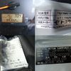 toyota regiusace-van 2018 -TOYOTA--Regius ace Van CBF-TRH200V--TRH200-0270332---TOYOTA--Regius ace Van CBF-TRH200V--TRH200-0270332- image 11