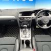 audi a4-avant 2013 quick_quick_8KCDN_WAUZZZ8KXEA061233 image 2