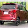 daihatsu cast 2016 -DAIHATSU--Cast DBA-LA250S--LA250S-0050398---DAIHATSU--Cast DBA-LA250S--LA250S-0050398- image 18