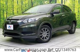 honda vezel 2014 CFJ1349763