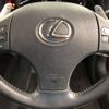 lexus is 2010 NIKYO_SK81465 image 2