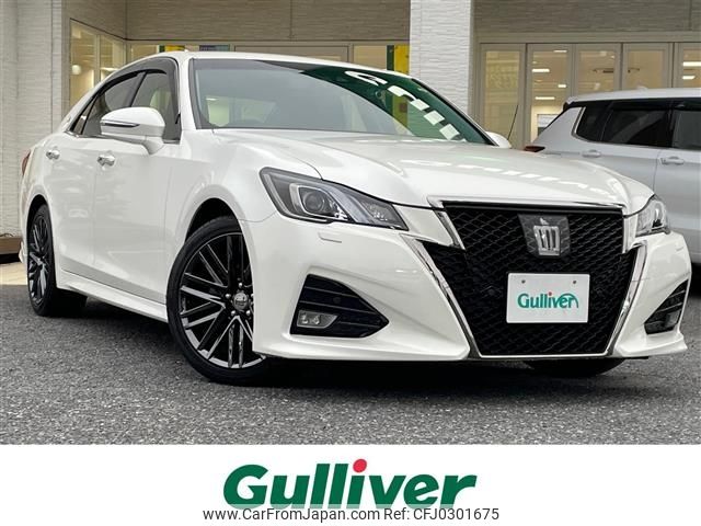 toyota crown 2016 -TOYOTA--Crown DBA-ARS210--ARS210-6005420---TOYOTA--Crown DBA-ARS210--ARS210-6005420- image 1