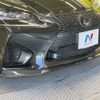 lexus gs-f 2016 -LEXUS--Lexus GS F DBA-URL10--URL10-0001575---LEXUS--Lexus GS F DBA-URL10--URL10-0001575- image 2