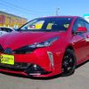 toyota prius 2020 quick_quick_DAA-ZVW51_ZVW51-6146505 image 1