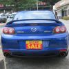 mazda rx-8 2008 CFJ1613499 image 2