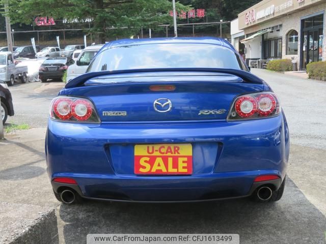 mazda rx-8 2008 CFJ1613499 image 2