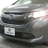 honda freed 2017 quick_quick_DBA-GB5_GB5-1020828 image 14